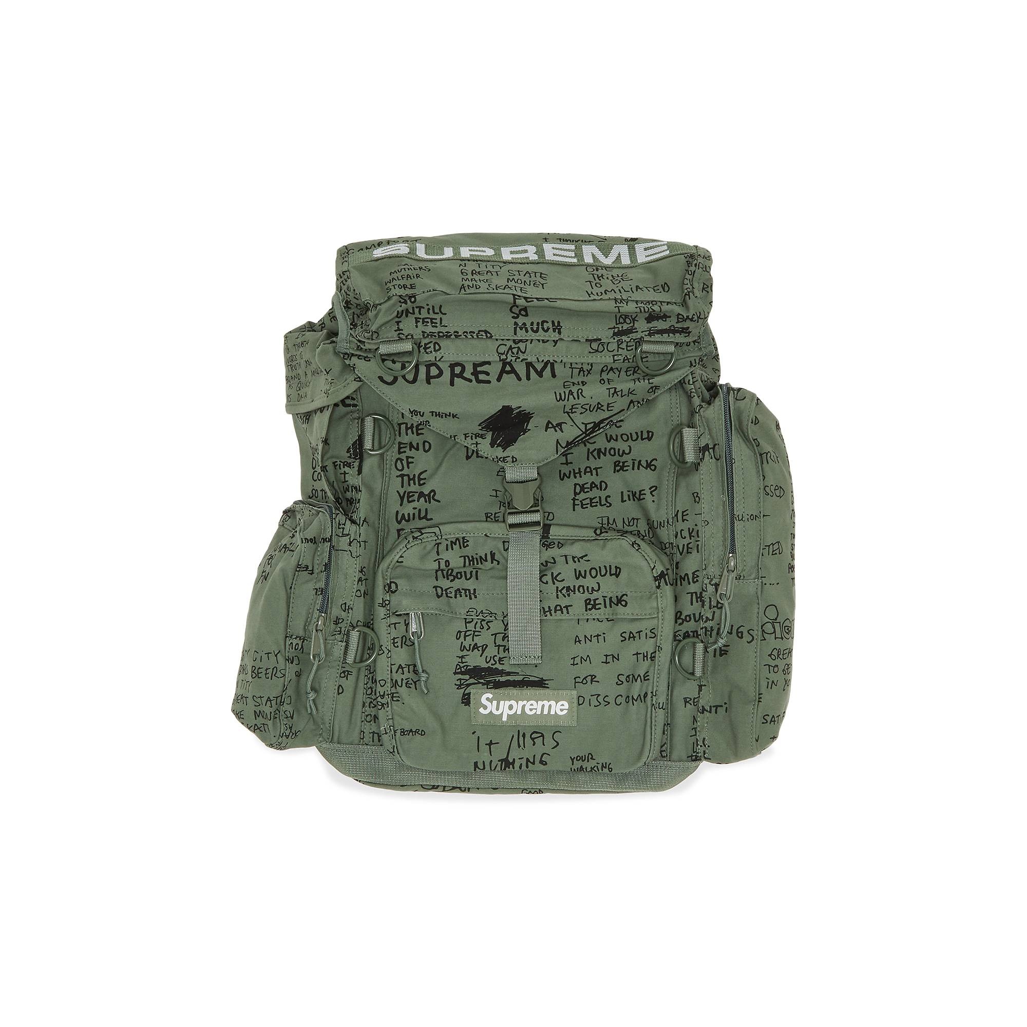 Supreme Field Backpack 'Olive Gonz' - 1