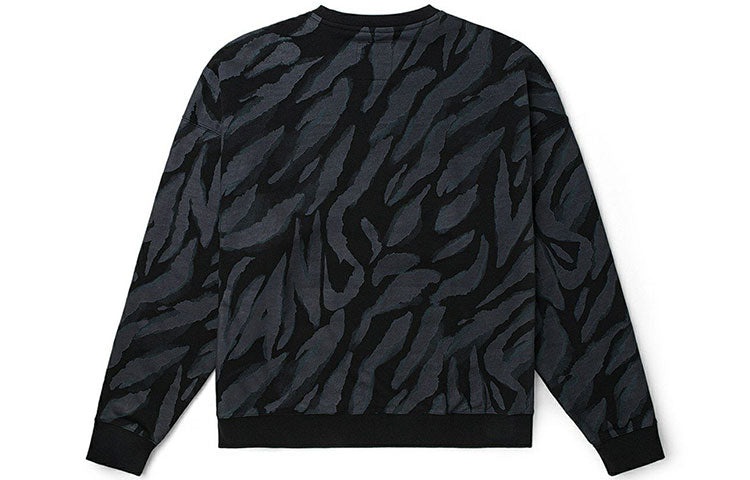 Vans Tiger Stripes Pattern Round Neck Pullover Black White VN0002BPYM7 - 2