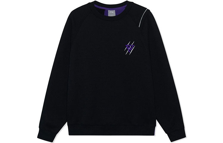 Li-Ning Fred VanVleet Logo Pullover 'Black Purple' AWDRH51-1 - 2
