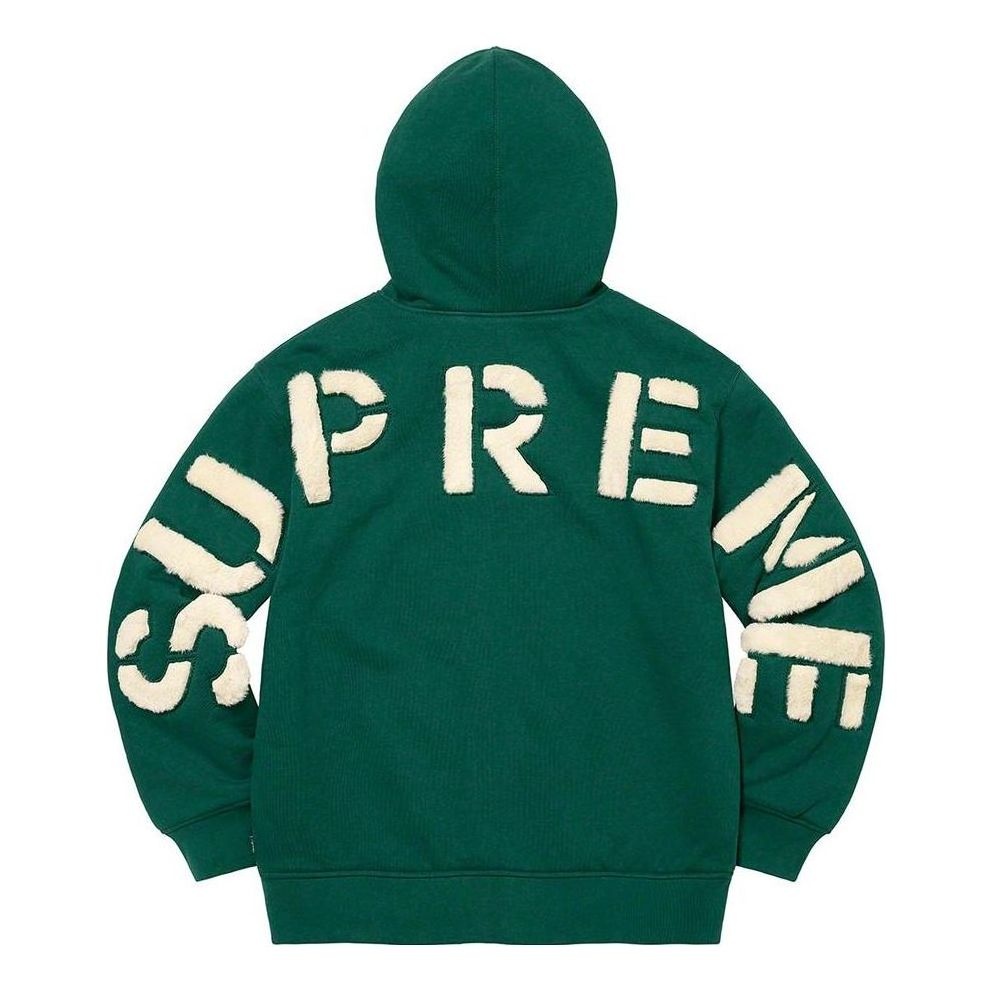 Supreme Faux Fur Lined Zip Up Hooded Sweatshirt 'Green White' SUP-FW22-813 - 2