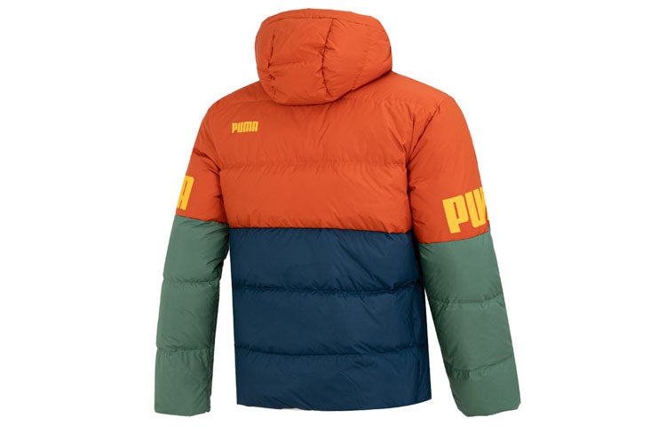 PUMA Power Down Hooded Jacket 'Orange' 676032-64 - 2