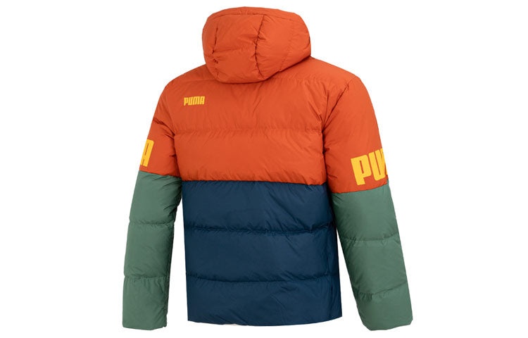 Puma Power Down Hooded Jacket 'Orange' 676032-64 - 2