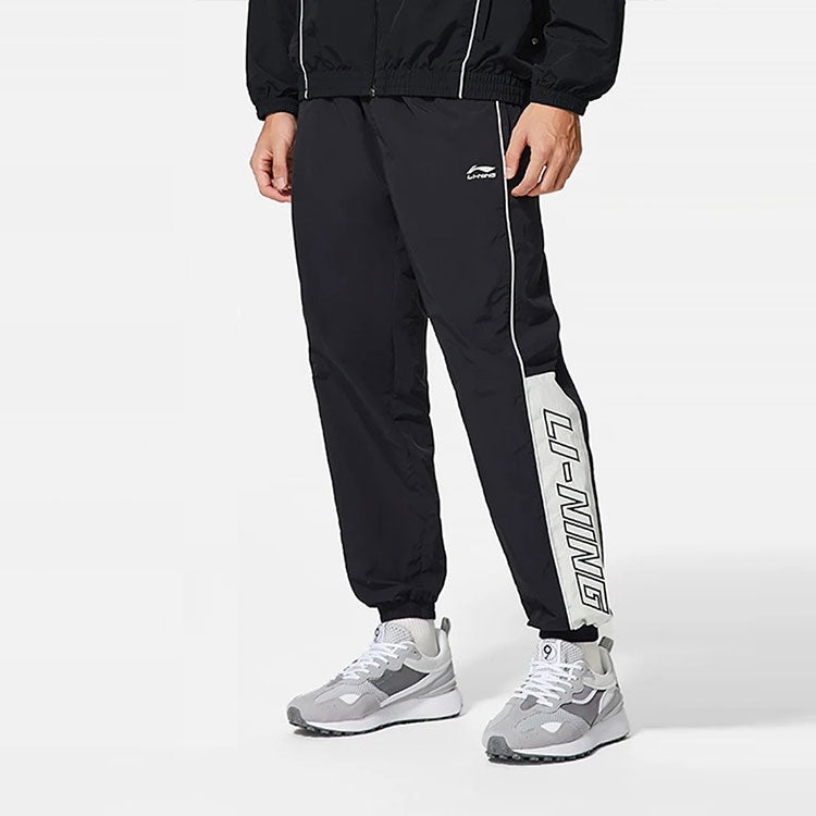Li-Ning Lifestyle Loose Woven Jogging Pants 'Black White' AYKS837-3 - 6