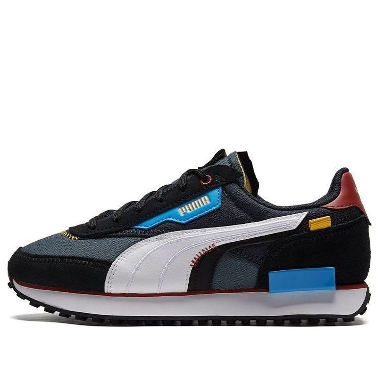 PUMA Future Rider 'Displaced - Dark Slate' 383148-01 - 1