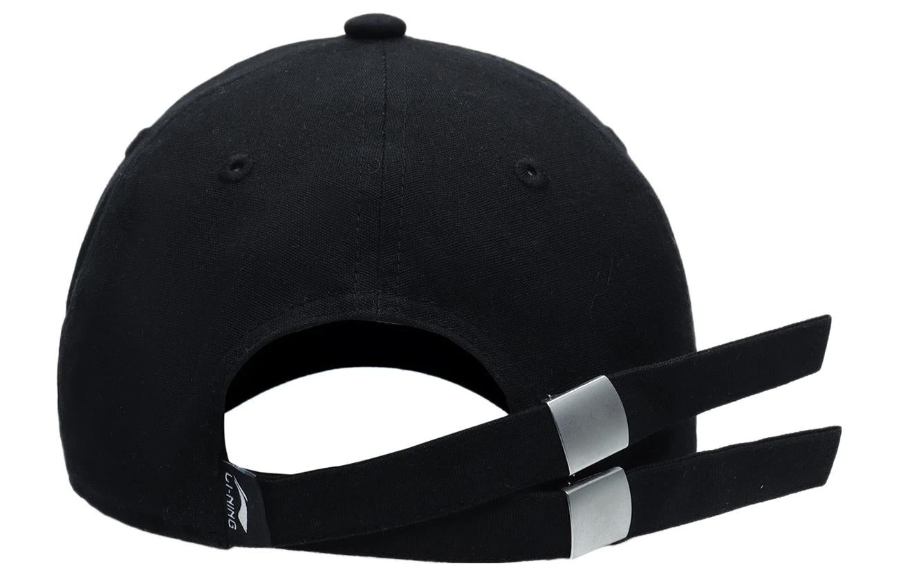Li-Ning Skate Logo Baseball Cap 'Black' AMYS127-1 - 3