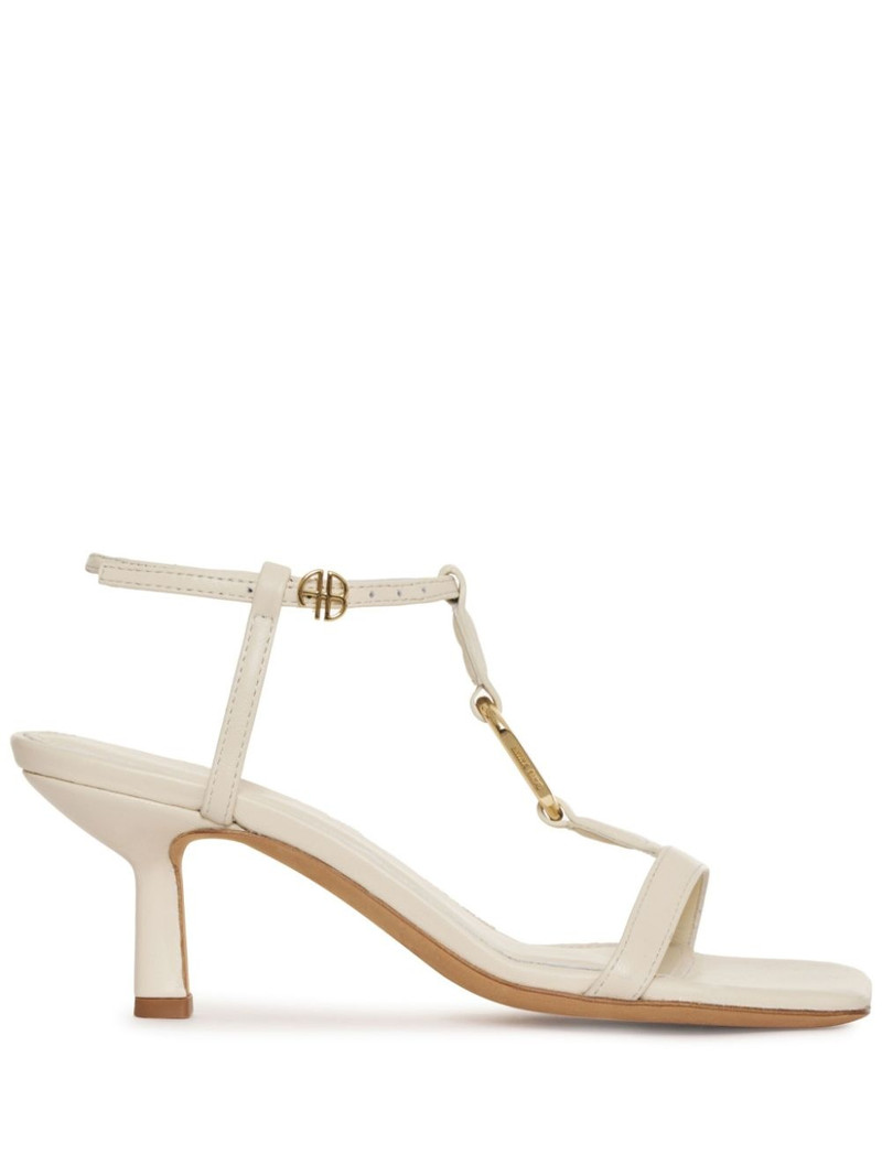 Kiera 50mm square-toe sandals 1