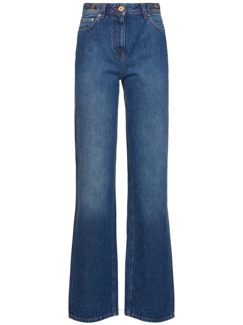 Stonewashed high rise straight jeans - 1