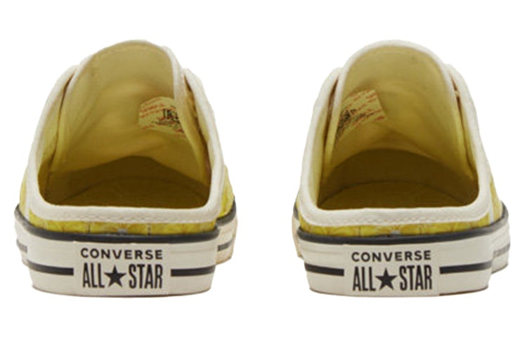 (WMNS) Converse Chuck Taylor All Star Dainty Mule 'Light Yellow' 570583C - 5