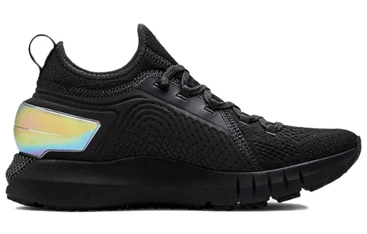 (WMNS) Under Armour HOVR Phantom SE 'Jet Grey' 3022276-100 - 2