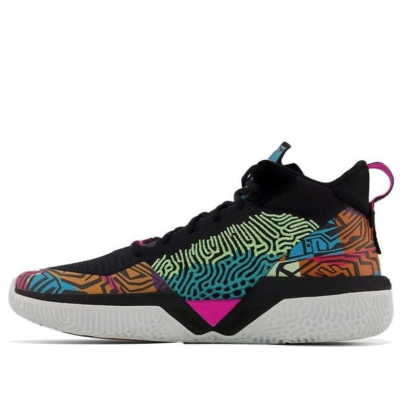 New Balance Darius Bazley x Two WXY 'Personal Journey' BB2WXYOB - 1