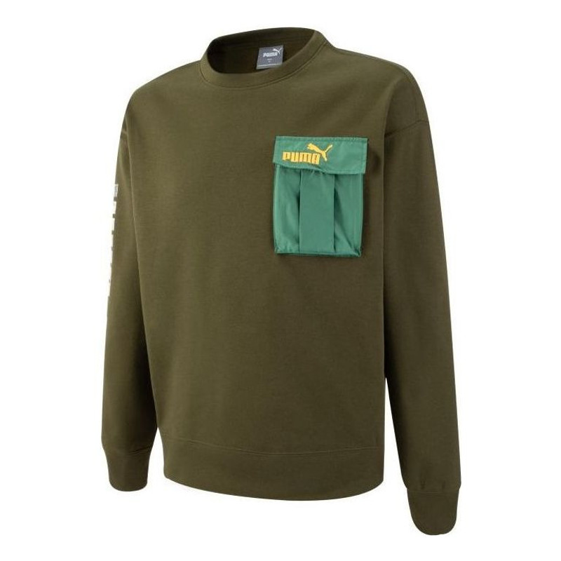 PUMA Modulerwear Crew Neck 'Green' 539699-23 - 1