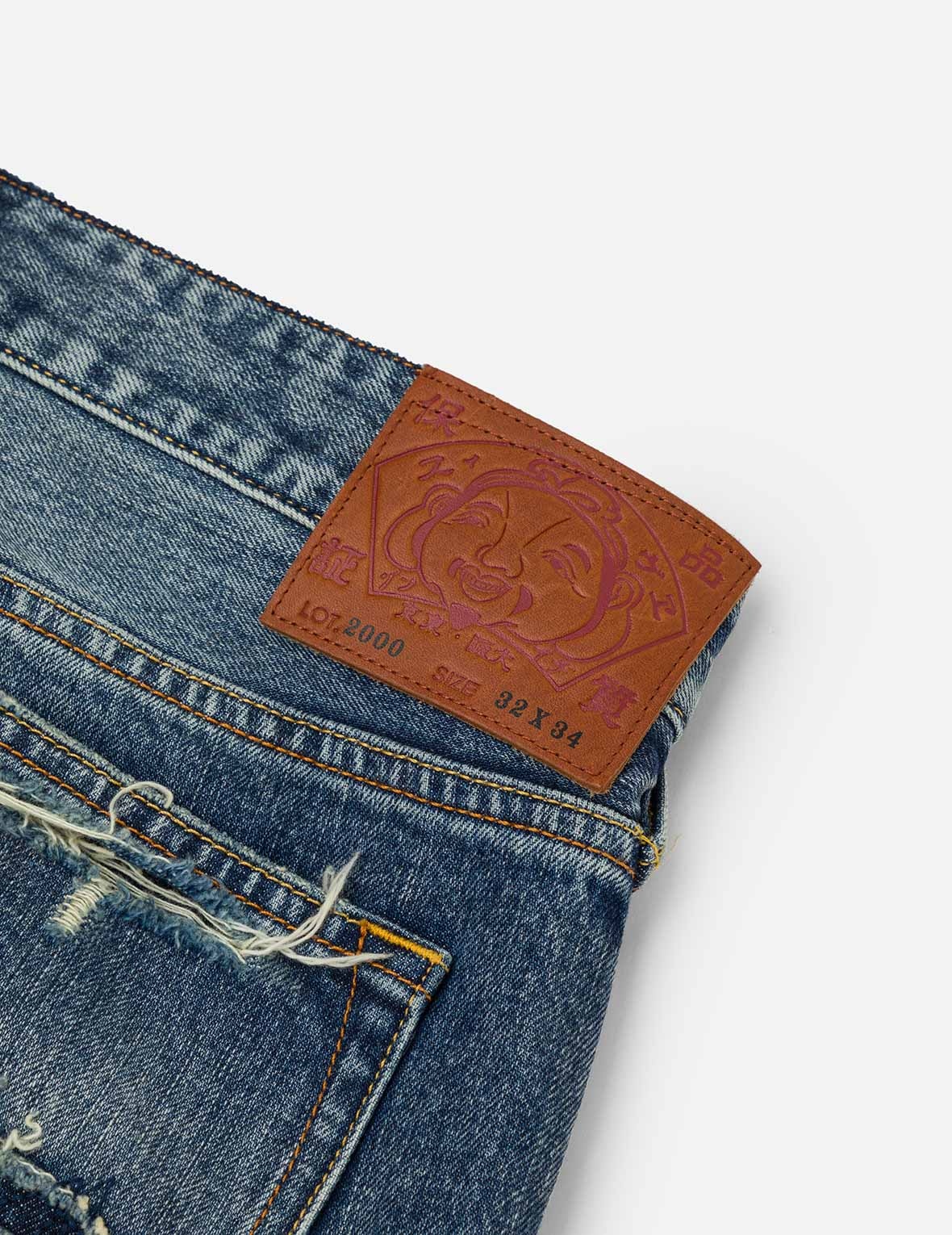Deconstructed Inserted Seagull Embroidery Regular Fit Jeans #2000 - 5