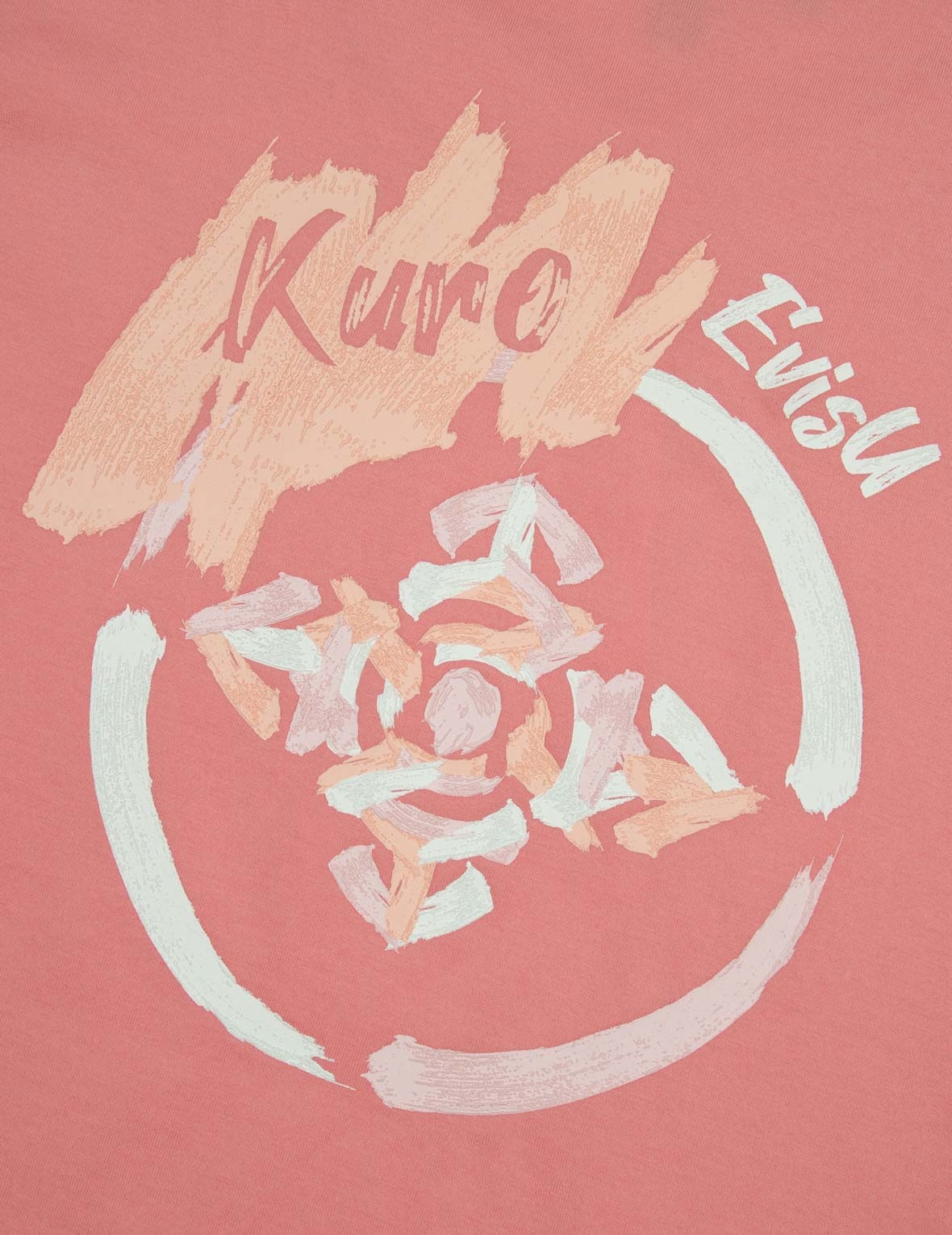 Brush Art Kamon Logo Printed Cropped T-shirt - 7