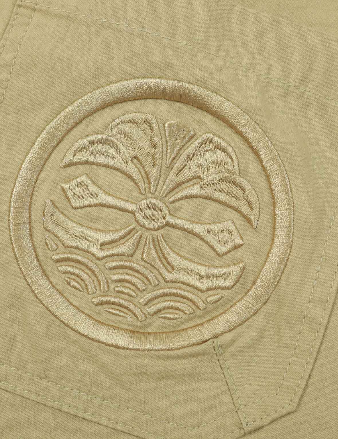 KAMON AND SLOGAN EMBROIDERY LOOSE FIT PANTS - 7