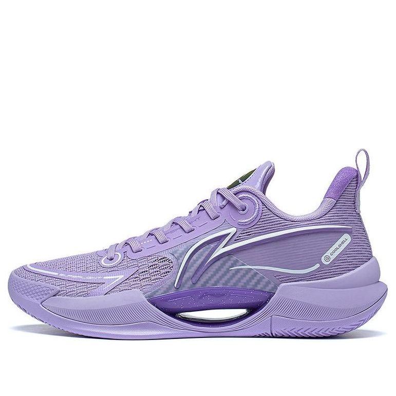 Li-Ning Superlight V2 'Purple Grapes' ABAT029-5 - 1