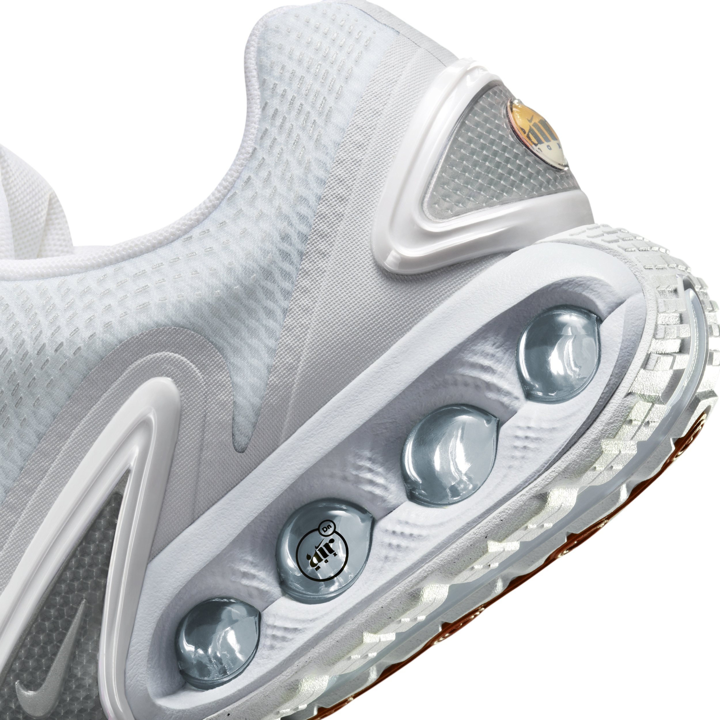 Nike Women's Air Max Dn Shoes - 8