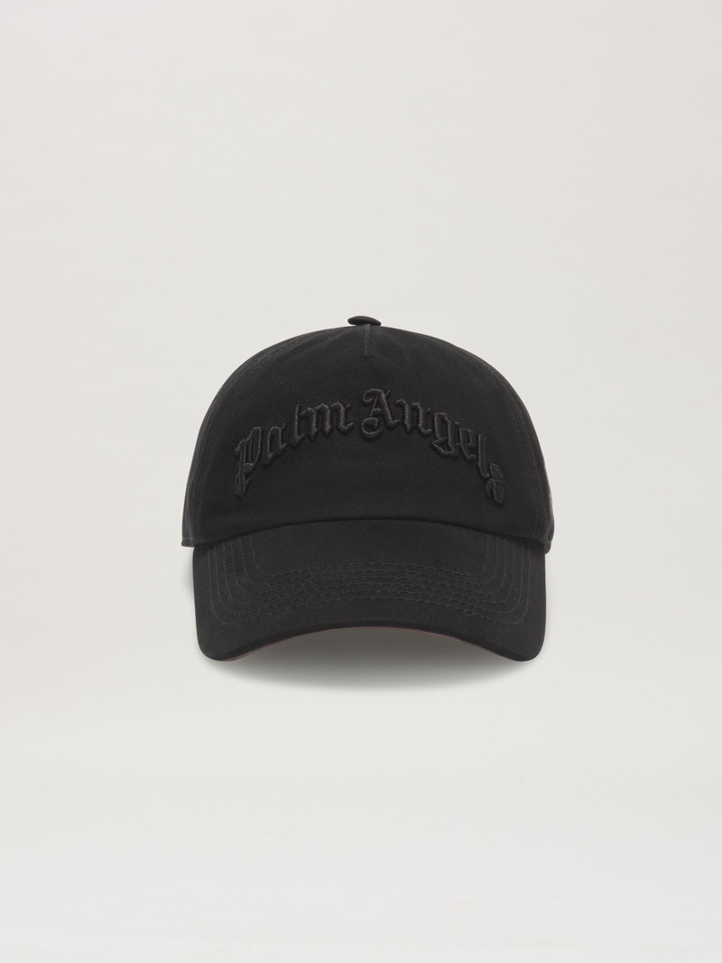 Embroidered Curved Logo baseball cap 1