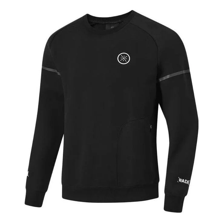 Li-Ning Way Of Wade Logo Sports Sweatshirt 'Black' AWDT921-1 - 1