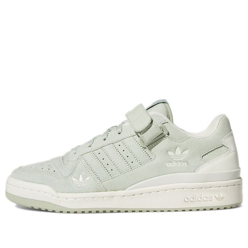 adidas Forum Low Shoes 'Lime White' H01945 - 1
