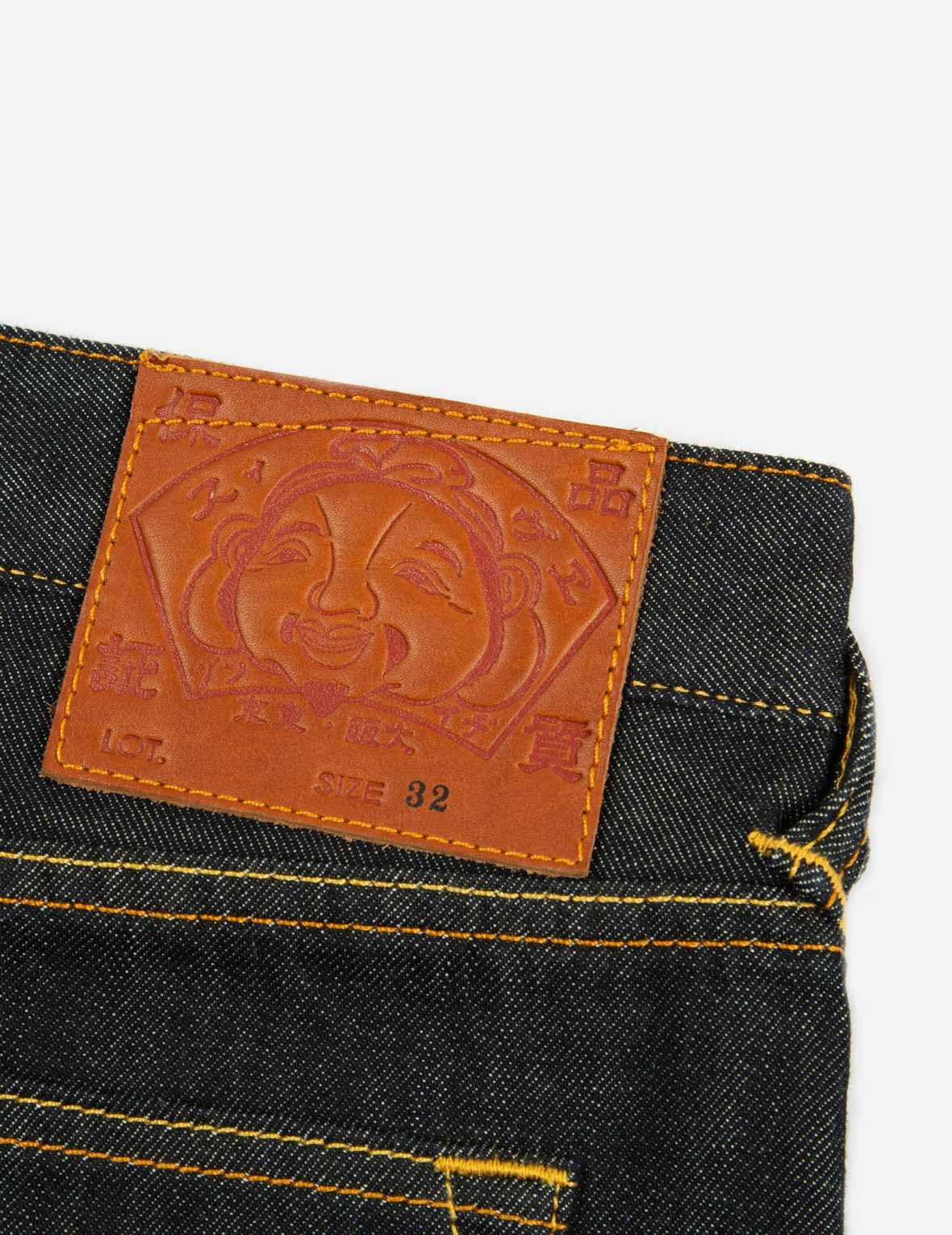 KOMAINU AND KAMON EMBROIDERED BALLOON DENIM JEANS - 12