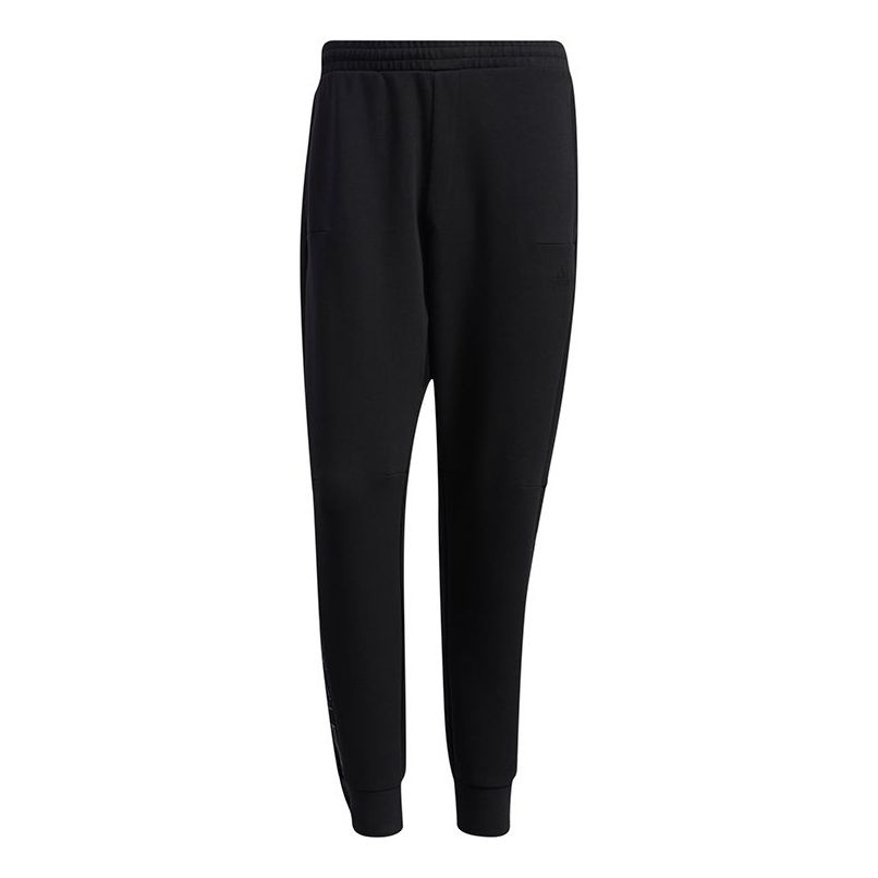 adidas Knit Sports Training Long Pants Black GT6490 - 2