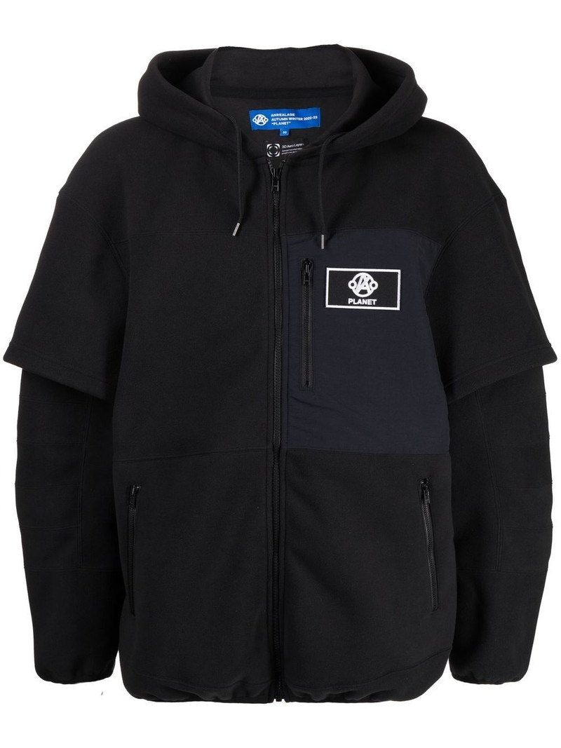 logo patch zip-up hoodie 1