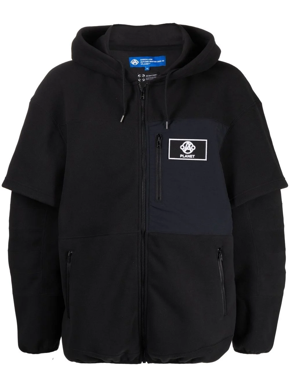 logo patch zip-up hoodie - 1