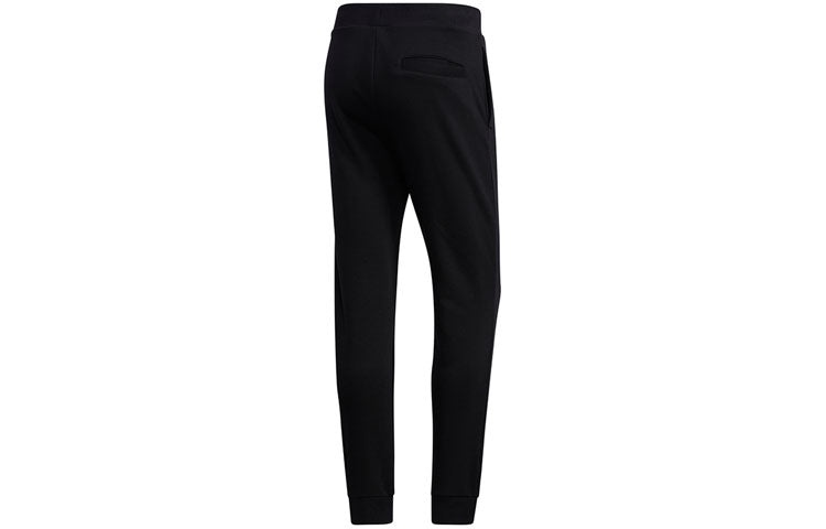 adidas neo M Essential LOGO Pants - Black GJ8923 - 2