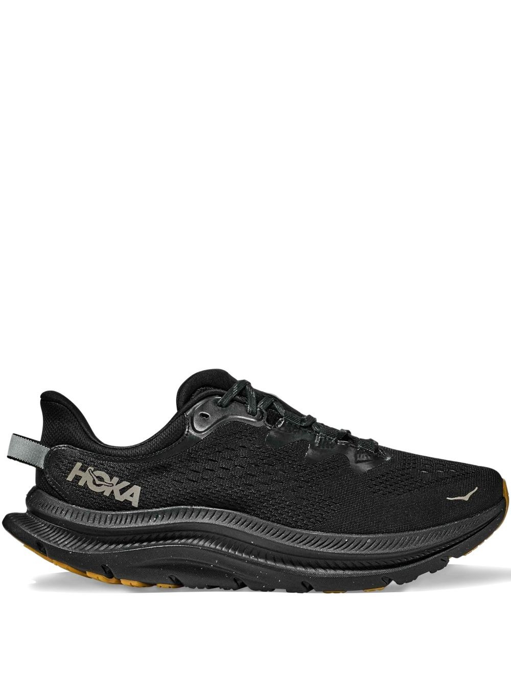 perforated-detail sneakers - 1