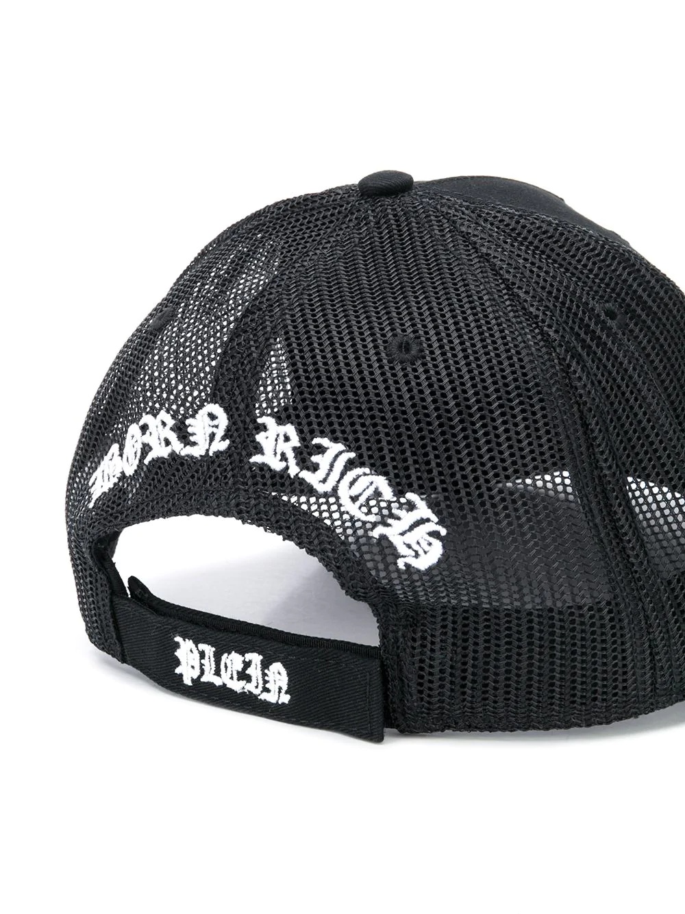 embroidered logo baseball cap - 2