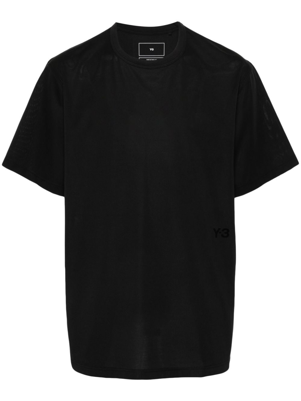 tonal logo-print T-shirt - 1