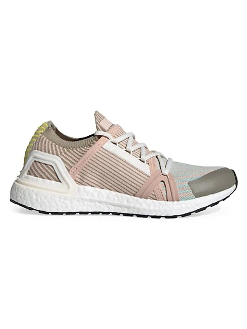 (WMNS) adidas 스텔라 맥카트니 x UltraBoost 'Future Metallic' G28331 - 1