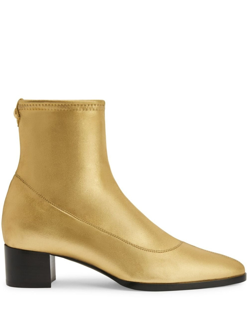Sallie metallic boots 1