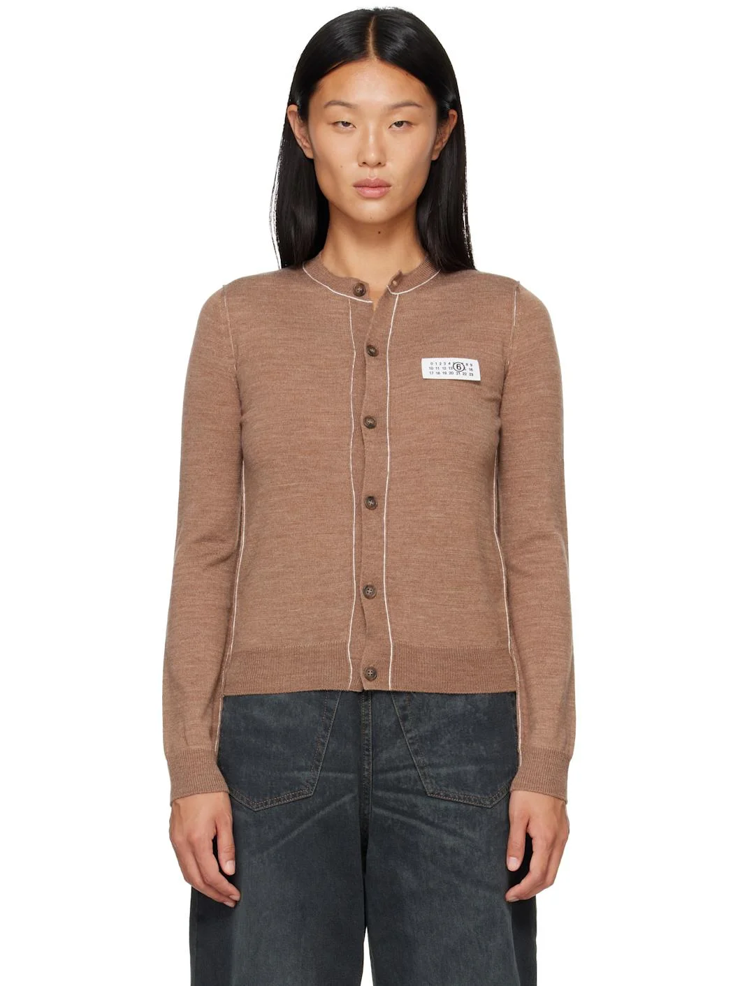 Beige Essentials Cardigan - 1