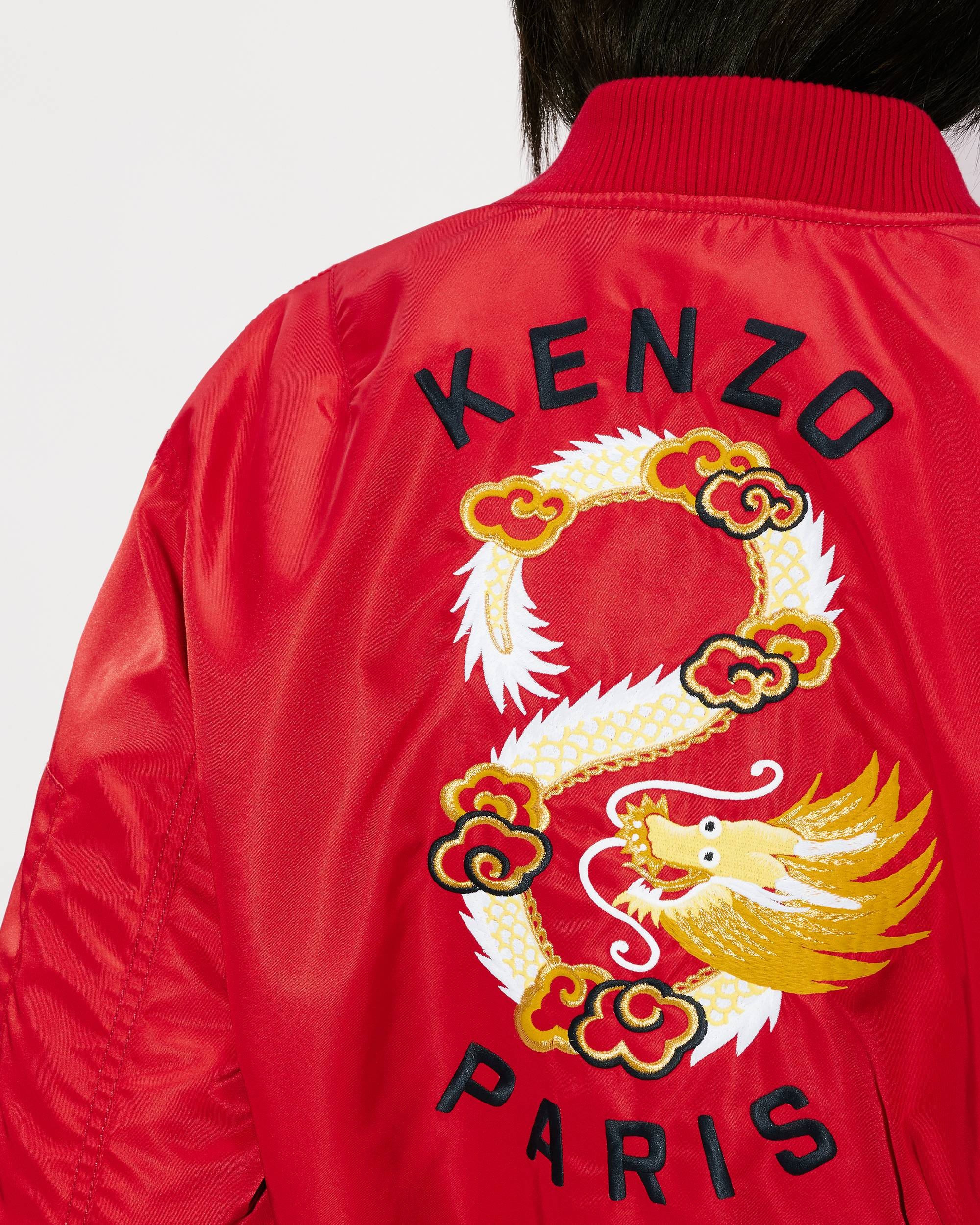 'Year of the Dragon' embroidered bomber jacket - 8