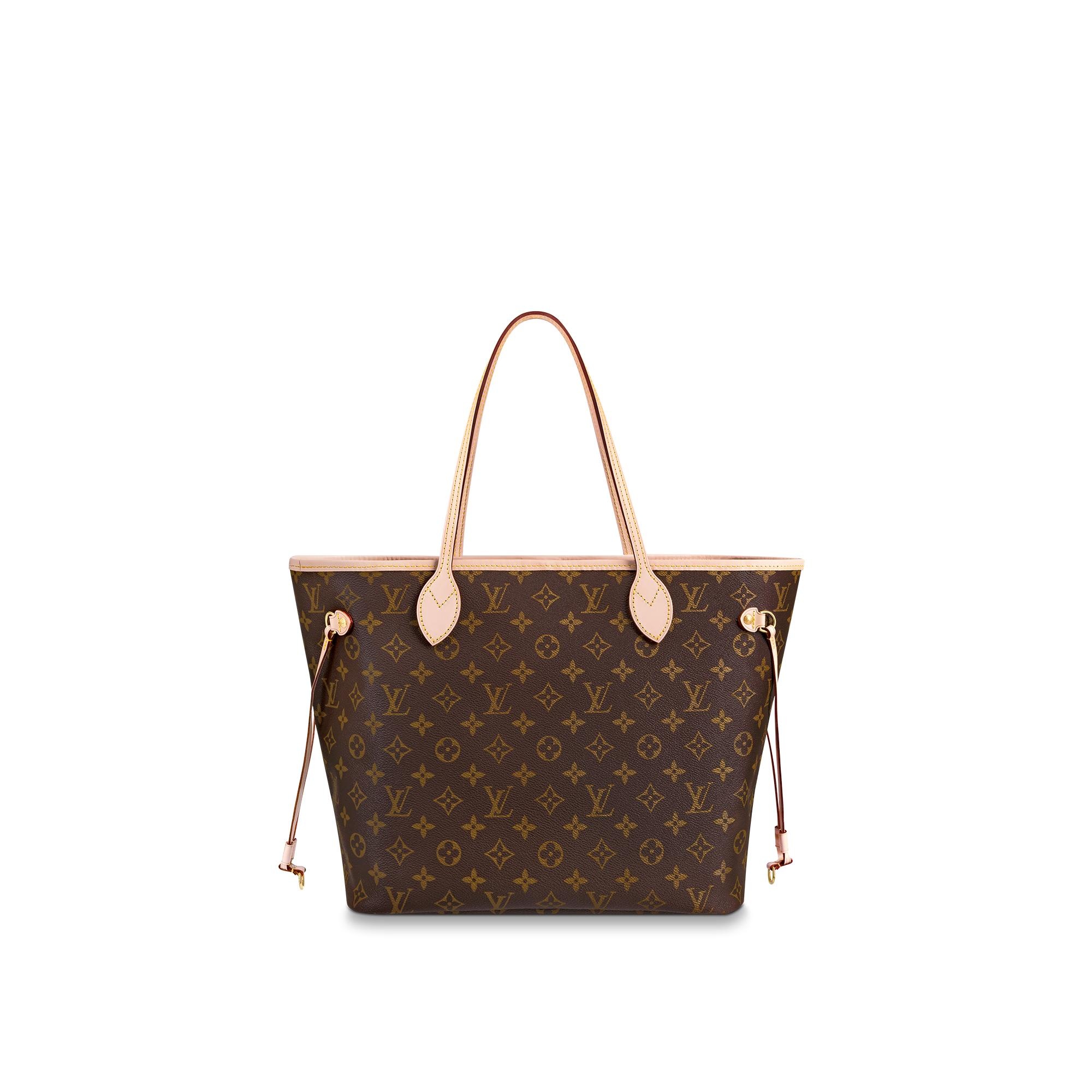 Neverfull MM - 7