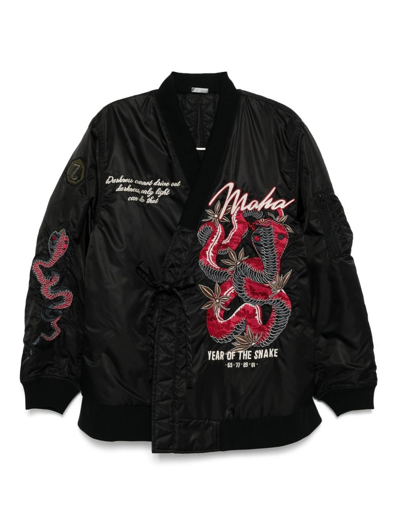 Year of the snake jacket 1
