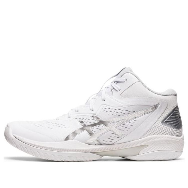 ASICS Gel-Hoop V15 'White' 1063A063-100 - 1