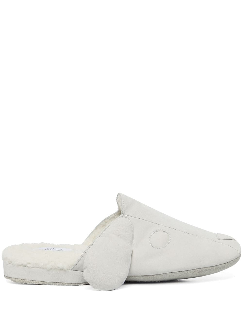 Hector shearling-lined slippers - 1