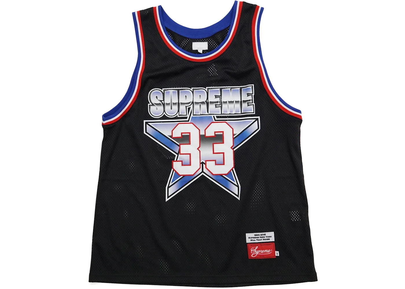 Supreme All Star Basketball Jersey Black - 1