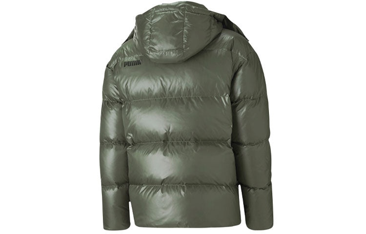 PUMA Volume Down Jacket 'Green Black' 585408-64 - 2