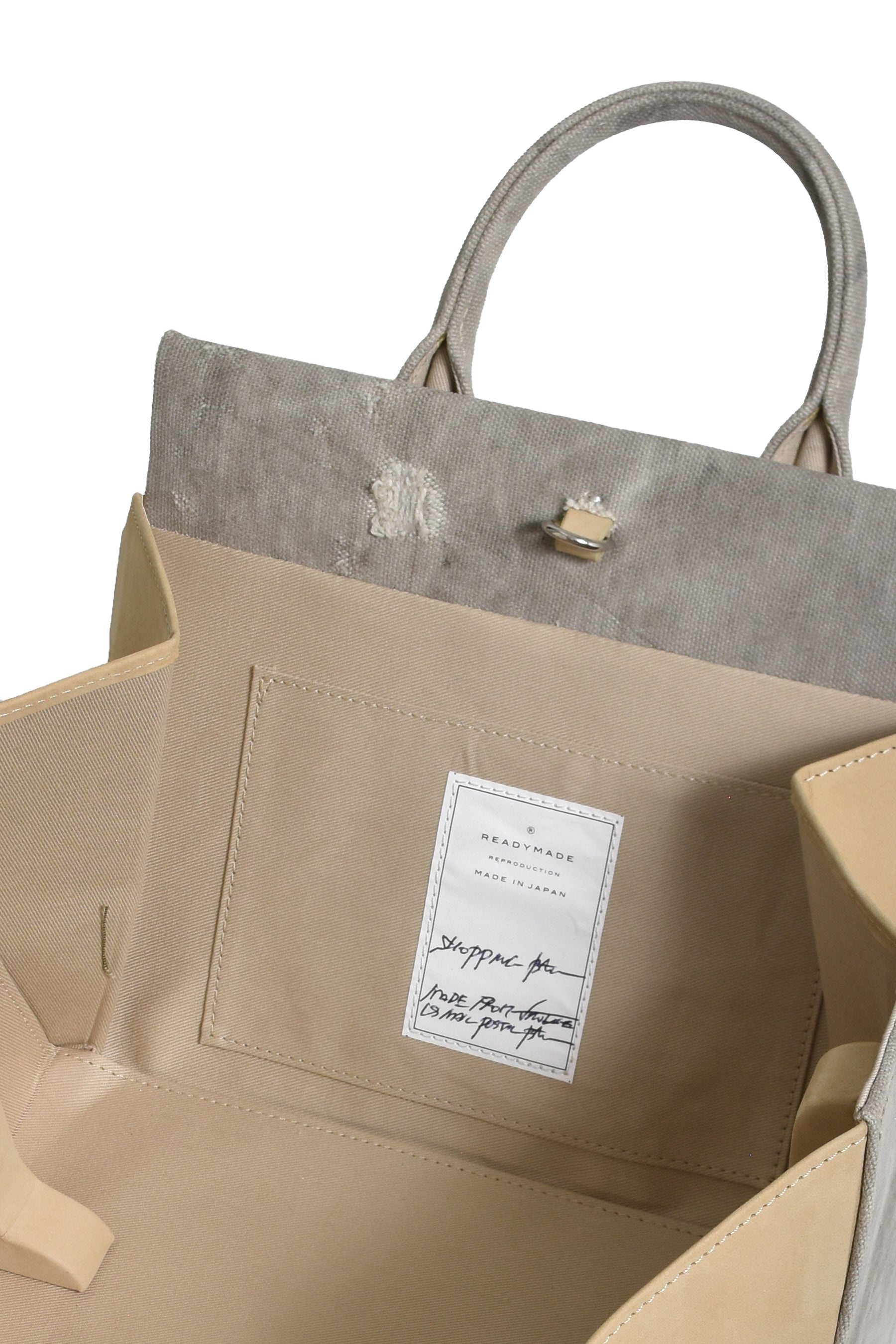 SHOPPING BAG 25 / WHT - 5