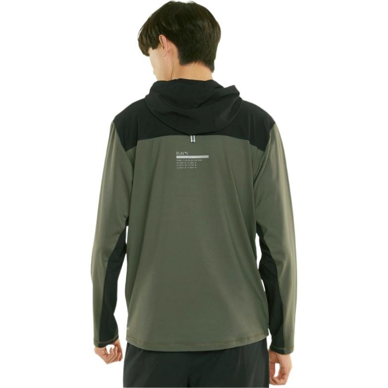 Puma Cooladapt Full-Zip Running Jacket 'Green' 520848-44 - 4