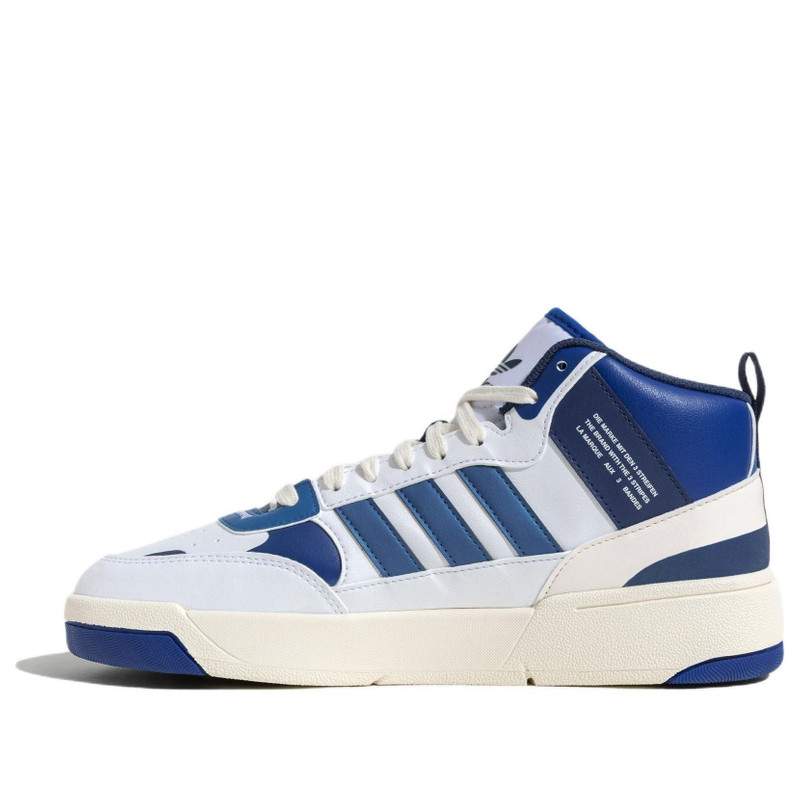 adidas originals Post Up ID4092 - 1