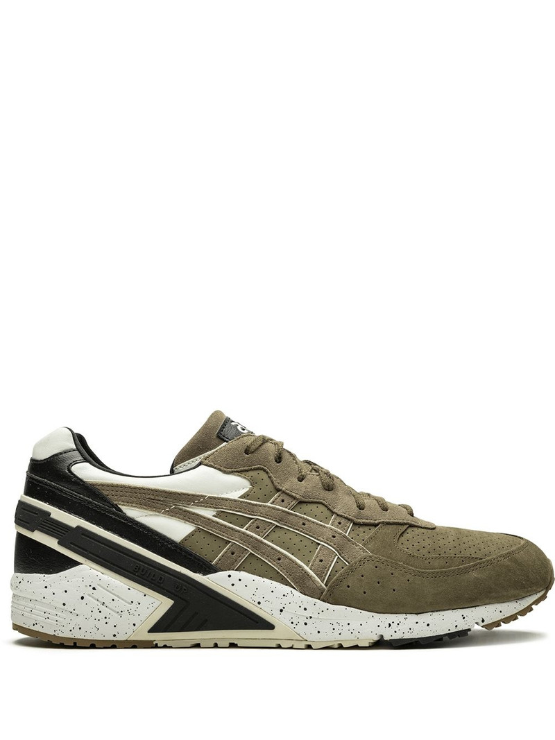 Gel-Sight sneakers 1