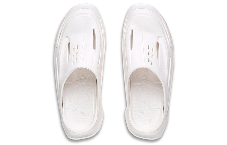 Li-Ning CF XingShan Slides 'Cloud White' AGLT077-4 - 3
