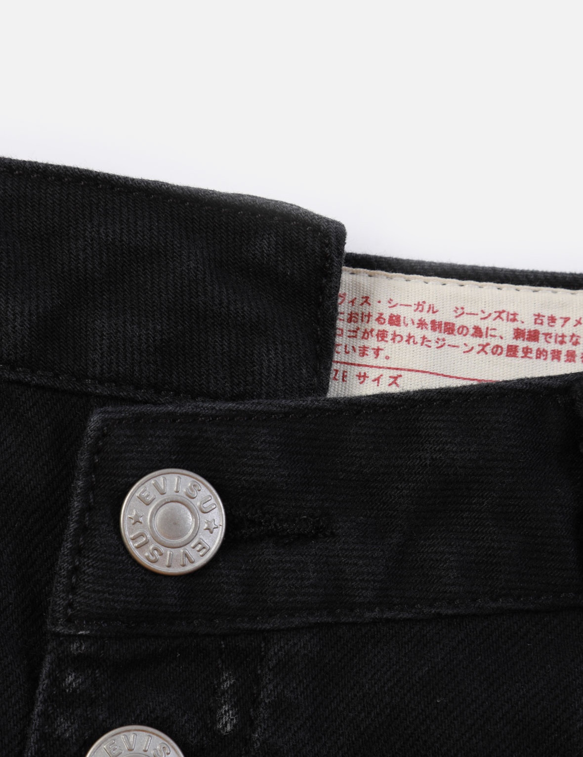 SEAGULL EMBROIDERY RECONSTRUCTED DENIM SKIRT - 11