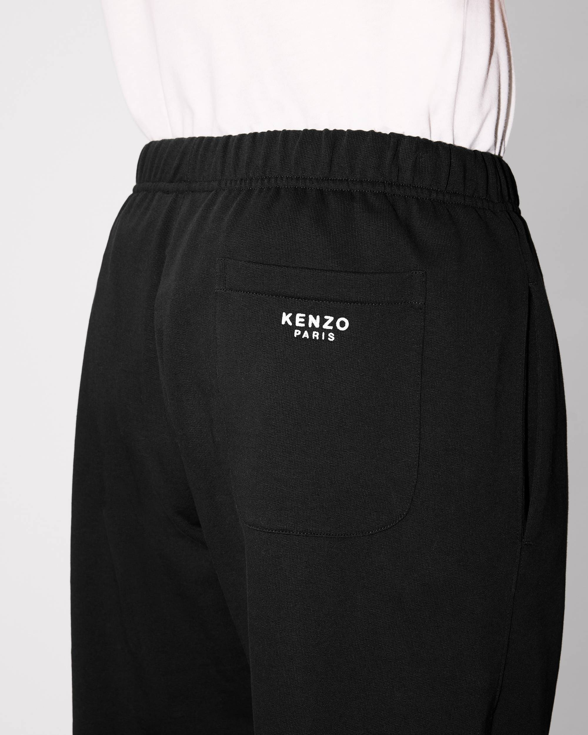 'Boke Flower' embroidered jog pants - 6