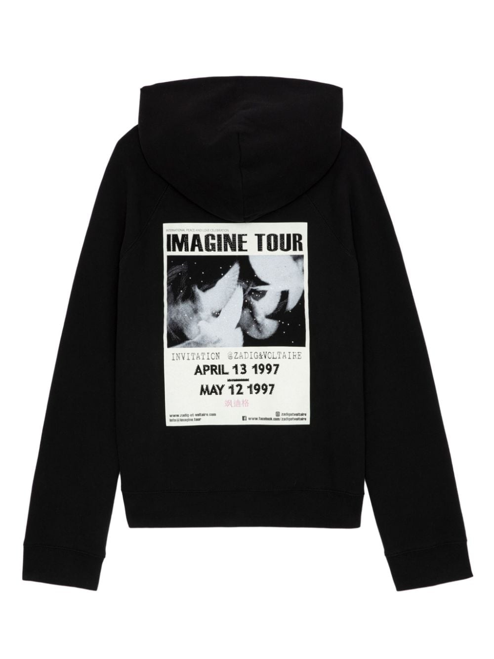 Georgy hoodie - 7
