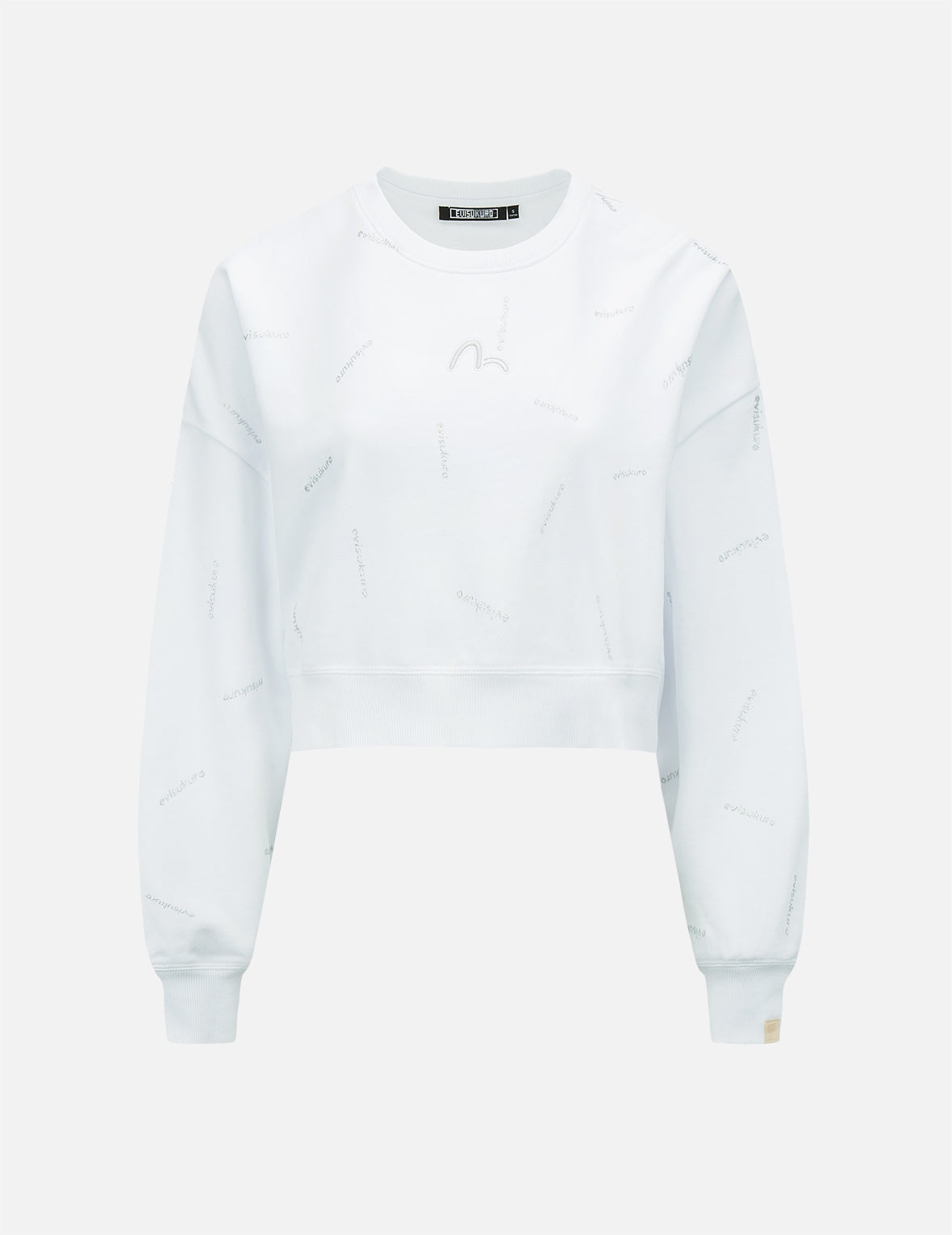 Allover Logo Glitter Print Sweatshirt - 1